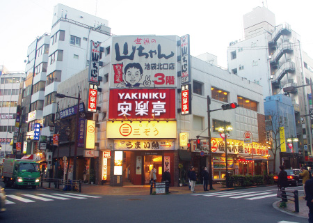 ファーストアベニュービル